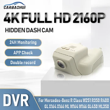 Carro DVR Traço Cam 4K do Wifi da Câmera APP Condução Gravador de Vídeo UHD Visão Noturna 24h Estacionamento registro Para a Mercedes Benz Classe r. GL450
