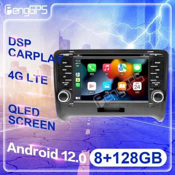 8+128G Android 12.0 Rádio do Carro Para Audi TT Bilaterais Multimídia, Navegação, Auto-Rádio Carplay Estéreo Leitor de DVD Unidade de Cabeça