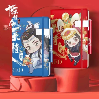 3Pcs/Set Untamed Chen Qing Ling Aço Inox garrafa Térmica Copo+Notebook+Rolo de Caneta Wei Wuxian , Lan Wangji Fãs Gift Set