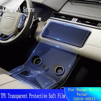 Para Terra Range Rover Velar 2019-2021Car Interior console Central Transparen TPU película Protetora Anti-scratc Reparação filme Acess