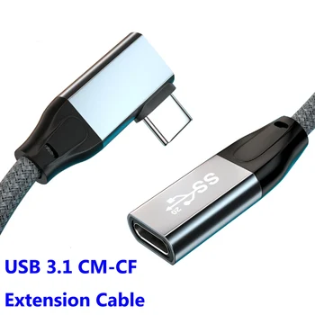 SHIWANA USB3.1 Gen2 10Gbps USB C Cabo de Tipo C OTG Carga Rápida Macho para Fêmea do Cabo de Extensão do Cotovelo PD100W Cabo de Dados para o Laptop