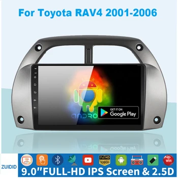 2G+32G Android 10.0 2DIN auto-Rádio Multimédia Player de Vídeo de Navegação GPS para Toyota RAV4 2001 2002 2003 2004 2005 2006