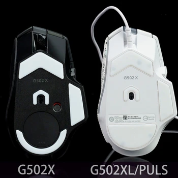 1Set 0,6 mm Borda Branca Mouse Pés Mouse Patins para Logitech G502X com Fio