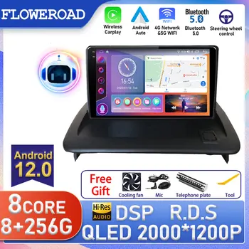 Android Para o VOLVO C30 C70 S40 2006 - 2012 auto-Rádio Multimédia Navegação Estéreo De 2,5 D Tela de Toque de Cabeça de Unidade Carplay DVD DSP em seu GPS