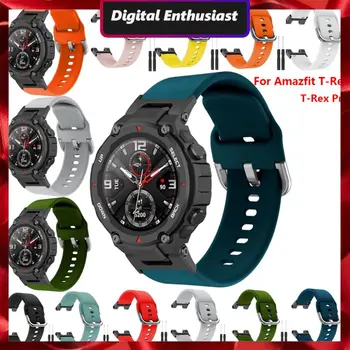 Smart Relógio de Pulseira de Silicone Multicolor Assistir Acessórios Pulseira de Banda de Esportes Substituível, Alça Para Huami Amazfit T-rex Correia