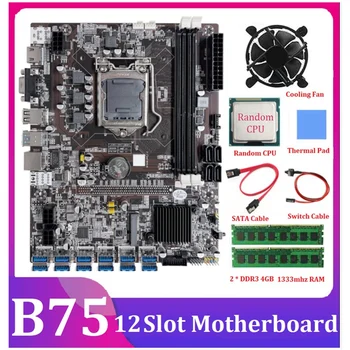 B75 BTC Mineração placa-Mãe 12 PCIE USB LGA1155 2XDDR3 4GB de RAM 1333Mhz+Randomcpu+Cabo SATA B75 ETH Mineiro de Mineração