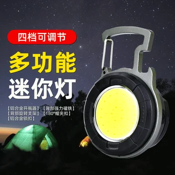 Mini LED Lanternas COB Luz do Keychain do USB de Carga de Trabalho de Luz saca-rolhas Exterior Escalada Acampamento Pesca da Espiga do Diodo emissor de Luz Melhor Presente
