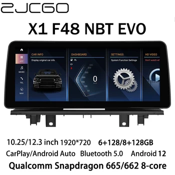ZJCGO Multimédia Player Estéreo GPS de Navegação de Rádio Android Tela de 12 NBT para a BMW EVO X1 F48 2015 2016 2017 2018 2019 2020 2021