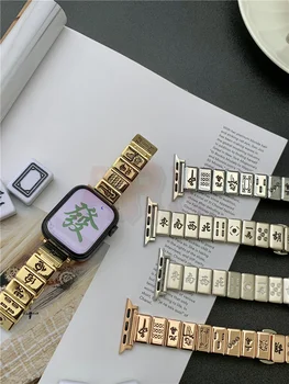 Mahjong cinta Para Apple relógio Ultra 49mm 8 7 45 mm 41 mm aço inoxidável inteligente relógio de pulseira Para iwatch 6 5 4 SE 44mm 42mm 40mm