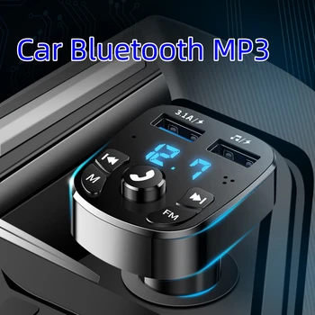 Carro de Mãos-livres Bluetooth Car Kit Transmissor de MP3 Player Modulador de mãos-livres Receptor de Áudio de 2 USB Carregador Rápido