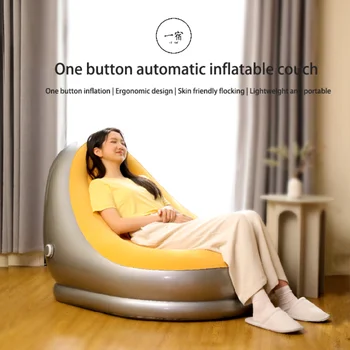 Um Botão de Inflação Automática Sofá com Bomba de Ar para o Conforto, o Lazer, a Acampar ao ar livre, Casa de Descanso inflável do sofá