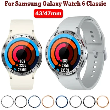 Moldura de Metal do Anel de Capa Para Samsung Galaxy Watch 6 Clássico 47mm 43mm Relógio do Esporte Taquímetro Quadro de Assistir 6 Clássico 43mm 47mm