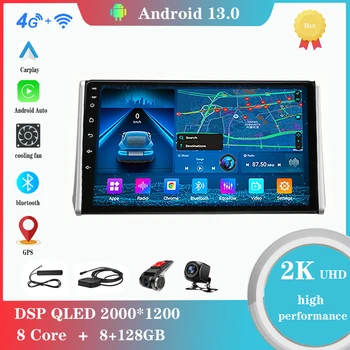Android 12.0 Para Toyota RAV4 XA50 2018-2020 Player de Multimídia de Auto Radio GPS Carplay 4G WiFi DSP Bluetooth