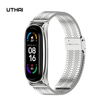 UTAI, Watchbands Xiaomi, alça para mi banda 7 de Metal pulseira de mi banda 6 5 4 3 Universal 304 Tiras de Aço Inoxidável, Bracelete de S14