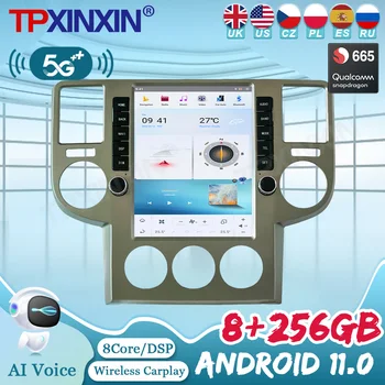 Android 11.0 Qualcomm 665 Tesla Rádio Para NISSAN X-trail T30 2002-2008 Carro GPS de Navegação de auto-rádio Multimédia Player Auto Estéreo