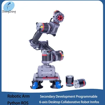 BRAÇO robótico GLUON 2L6-4L3 PythonROS desenvolvimento secundário programável 6-eixo de trabalho colaborativo braço robótico