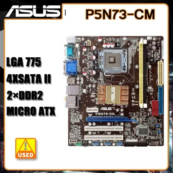 LGA 775 placa Mãe Asus P5N73-CM DDR2 4GB SATA II USB2.0 VGA Micro ATX GeForce 7 Series GPU incorporado Para Core 2 Quad 2 Duo