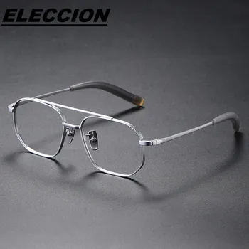 ELECCION Vintage de Titânio Aro de Marca, o Designer de Óculos de Armação de Homens de Alta Qualidade Full Frame de Duplo Feixe de Limpar Óculos BWT05718