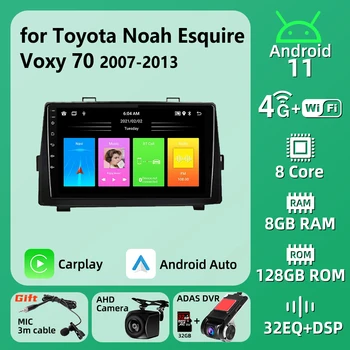 Multimídia para Toyota Noé Esquire Voxy 70 2007-2013 auto-Rádio de 2 Din Android Estéreo GPS Carplay de Navegação Chefe da Unidade de Autoradio