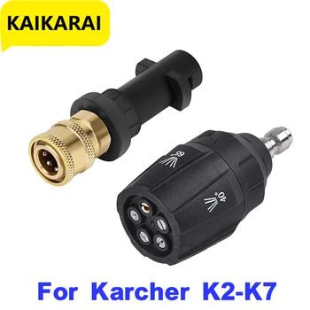 Lavadora de alta Pressão Arma Somente o Adaptador de Substituição para Karcher K2 K3 K4 K5 K6 K7 Bico de 1/4
