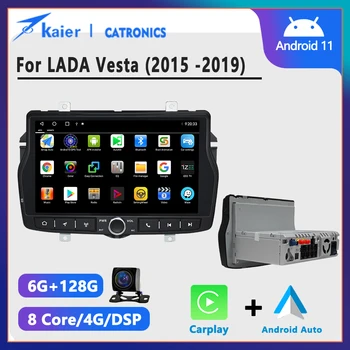 CATRONICS Android11 OCTA CORE DSP 6+128G para LADA Vesta Cruz Esporte 2015-2019 de Dvd do Carro do Rádio Multimídia de Vídeo de Navegação GPS