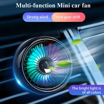 Fã do carro Multi-função Mini carro ventoinha do cooler 360 Graus de Rotação da Ventoinha de Resfriamento A/C, Luz Colorida 12-24V 3 Velocidade de Cooler de carro