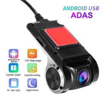 1080P HD da Câmera do Carro DVR Android USB Carro Gravador de Vídeo Digital Câmera de vídeo Escondida da Visão da Noite Traço Cam 170° de Ângulo Amplo de Secretário