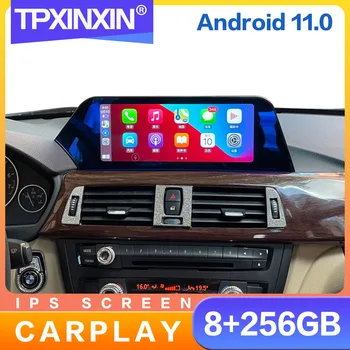 8+256 GB de 10,25 Polegadas IPS Tela Android 11.0 Carro Auto Rádio Para BMW X3 Multimídia, Gravador de DVD, Leitor de Navegação GPS acessórios