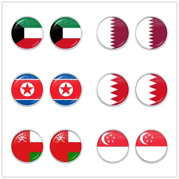 Kuwait,Qatar,Coréia do Norte,Bahrein,Omã,Cingapura Bandeira Nacional 12mm Cabochão de Vidro Stud Eearrings Para as Mulheres da Jóia de Presente