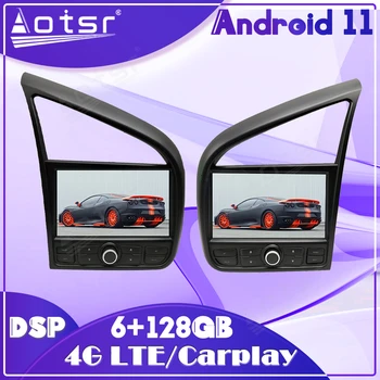 128G Android 11 Car Multimédia Auto de Áudio de Vídeo, Leitor de Rádio Estéreo Para o Audi R8 V8 V10 2007 2008 - 2014 GPS Navi Unidade principal 1 Din