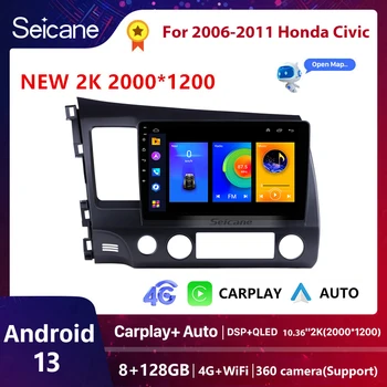 Seicane Android 13 DSP QLED Octa-core Player Multimídia GPS de Navegação 2Din Rádio do Carro Para Honda Civic 2006 2007 2008 2009 a 2011