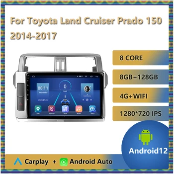 Rádio do carro Para Toyota Land Cruiser Prado 150 2014 2015 2016 2017 Android Auto Wireless Carplay Bluetooth 8GB+256 GB 8-Core, WIFI, BT