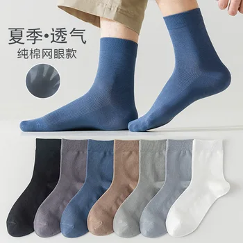 1 pares masculinos de alta qualidade meias de algodão Respirável esportes meias de Malha casual esportes meias de algodão anti-odor e o suor