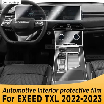 Para EXEED TXL 2022-2023 caixa de Velocidades Painel de Ecrã de Navegação Interior Automotivo TPU Película de Proteção, Tampa Anti-risco Adesivo
