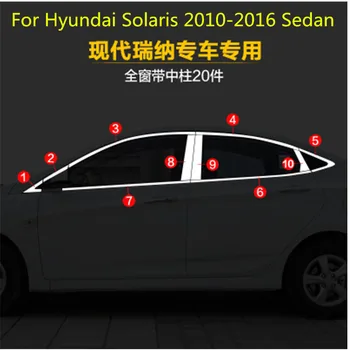 Alta qualidade, Estilo Carro Tiras de Aço Inoxidável Janela do Carro Guarnição de Decoração, Acessórios Para Hyundai Solaris 2010-2016 Limousine