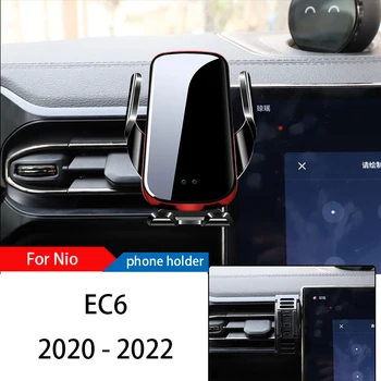 Sem fio do Carregador do Carro de Telefone do Suporte de Montagem de Stand Para Nio EC6 2020-2022 Ajustável de Navegação GPS Suporte Móvel Instalar Acessórios