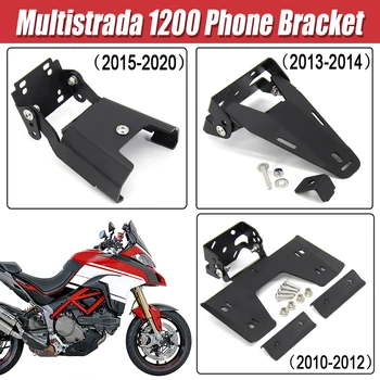Moto NOVA Titular Smartphone Telefone de GPS de Navegação, a Placa de Suporte Para a Ducati Multistrada 1200