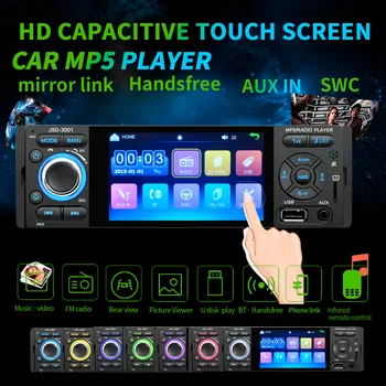 4.1 Polegadas HD Tela de Toque do Carro MP5 Player Bluetooth Mãos livres Chamada MP4 Plug Em U Disco MP3 Rádio de Carro com Controle Remoto
