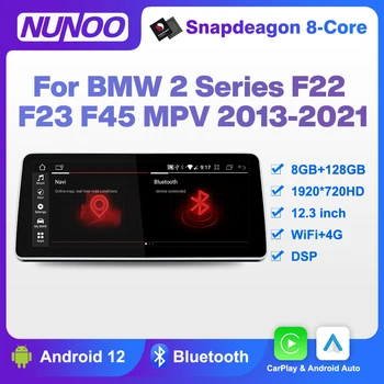 Nunoo Android 12 CarPlay Para BMW Série 2 F22 F23 F45 MPV 2013-2021 Auto-Rádio do Carro Player Multimídia GPS wi-FI Estéreo Unidade de Cabeça