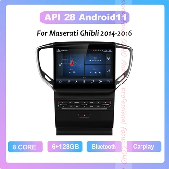 Para Maserati Ghibli 2014-2016 Android 11.0 Octa Core 6+128G 10.26 polegadas Car Multimedia Player Estéreo do Receptor de Rádio auto-rádio