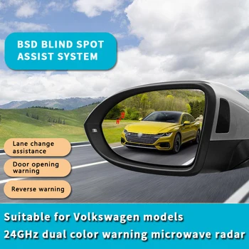 A Volkswagen VW Touareg Sharan Passat Touareg Carro BSD BSA BSM Ponto Cego de Detecção de Condução Aviso de Segurança de Radar de Alerta de Espelho