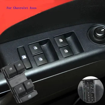 Para Chevrolet aveo regulador de janela interruptor, a esquerda da porta frontal do regulador, porta traseira do lado do interruptor da janela de