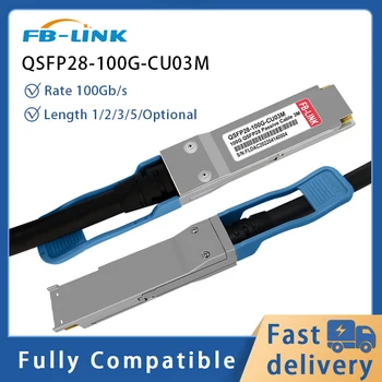 FB-LINK 100G DAC QSFP28 para QSFP28 Empilhamento de Cabo de Cobre e ligação Directa DAC Cabo de 1, 5M, compatível com a tecnologia NVIDIA、Mellanox etc.