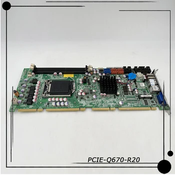 PCIE-Q670-R20 Industrial placa-Mãe do Computador PICMG 1.3 Comprimento Total da placa Mãe