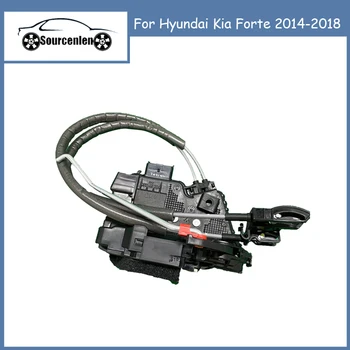 Fechadura Trava Atuador Para Hyundai Kia Forte 2014-2018 81410A7010 81410-A7010