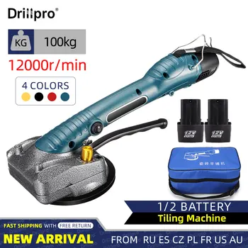 Drillpro 10 Mudanças 2000W Telha Vibrador Ladrilhos Máquina de Copo de Sucção Regulável, Piso Vibrador Ferramenta Nivelamento 2 de Bateria