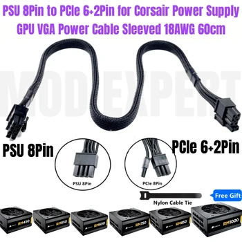 PSU Corsair 8 pinos para PCIe 6+2 pinos GPU VGA cabo de Alimentação Cabo Trançado para RM450 RM550 RM650 RM750 RM850 RM1000 Ouro Fonte de Alimentação Modular