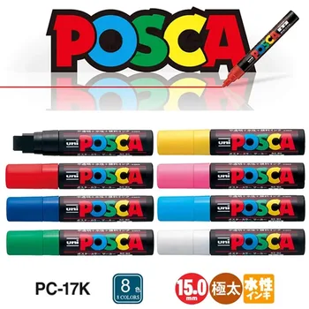 1pcs Uni POSCA Caneta de Marcador PC-17K graffiti caneta de tinta para cartaz de arte do grafite pintura