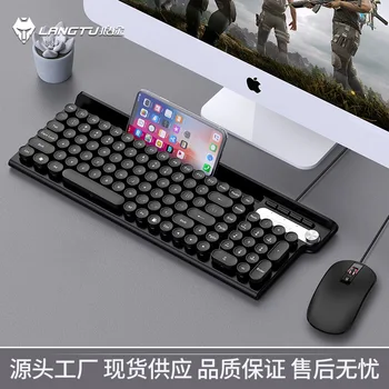 L3 com Fio Silencioso Teclado Teclado Smart com suporte do telefone 102 teclas de Punk teclado Multimídia Botão Office portátil