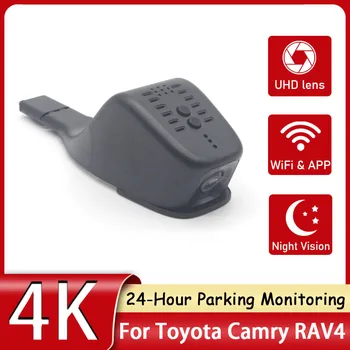Carro DVR 4K UHD Traço Cam, Gravador de Vídeo de 24 Horas de Monitoramento de Estacionamento Gravador de Condução Para Toyota RAV4 Camry RAV 4 2004-2016 Para 2022